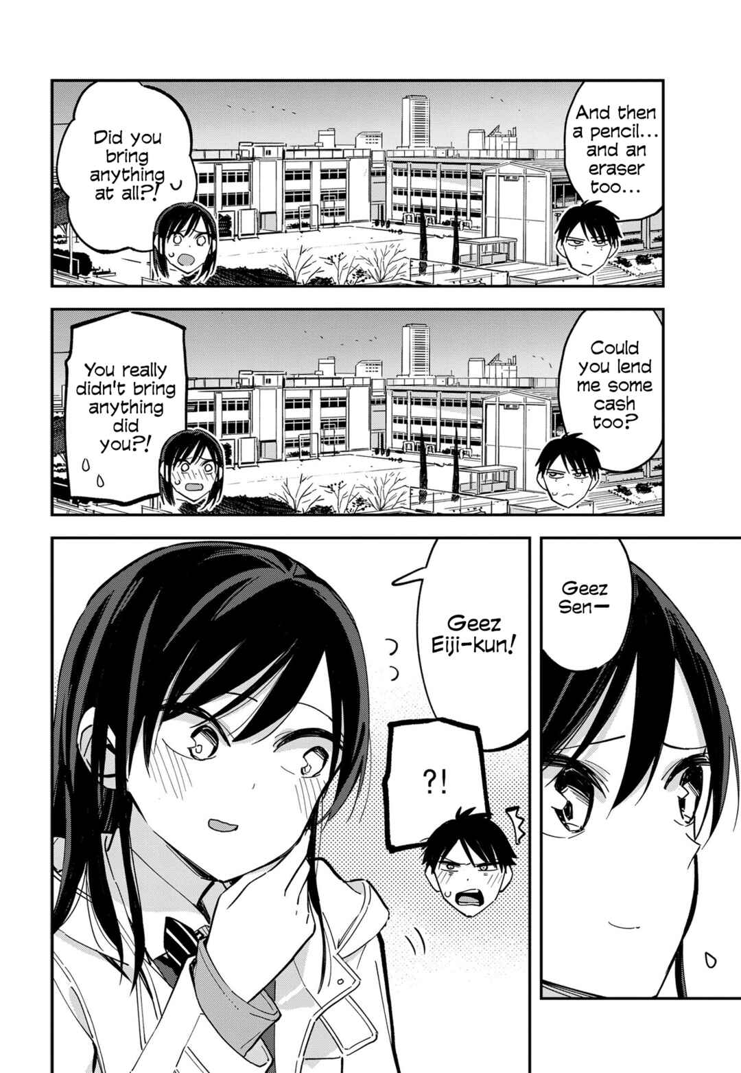Pseudo Harem Chapter 75.5 page 3
