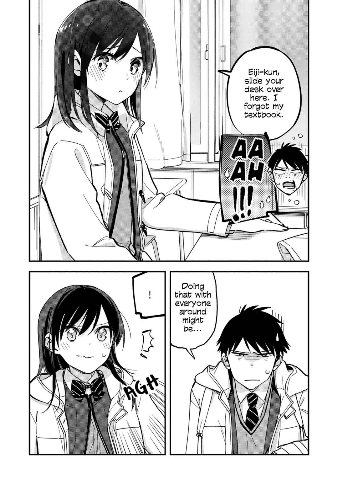 Pseudo Harem Chapter 75.5 page 5