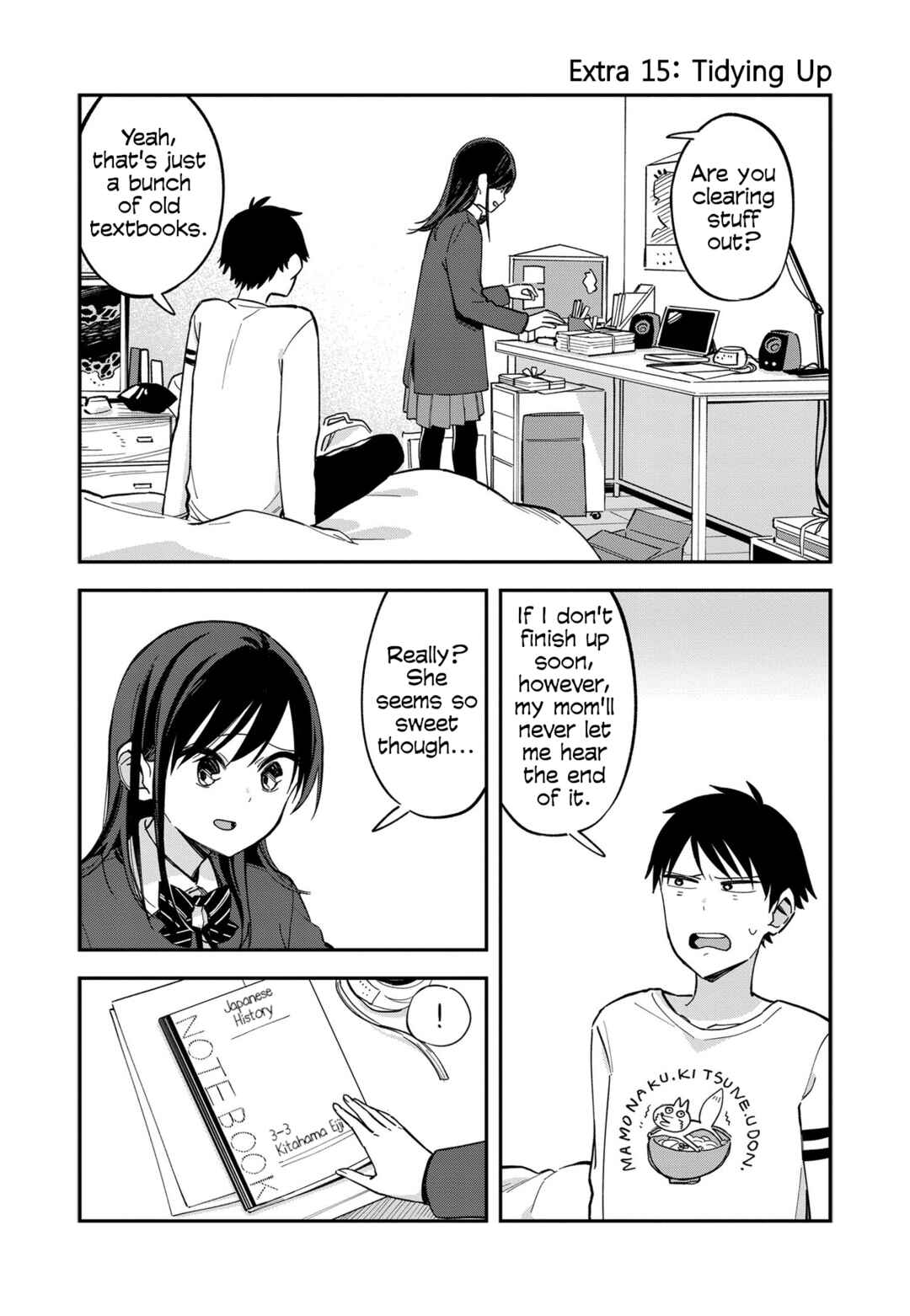 Pseudo Harem Chapter 82.5 page 0