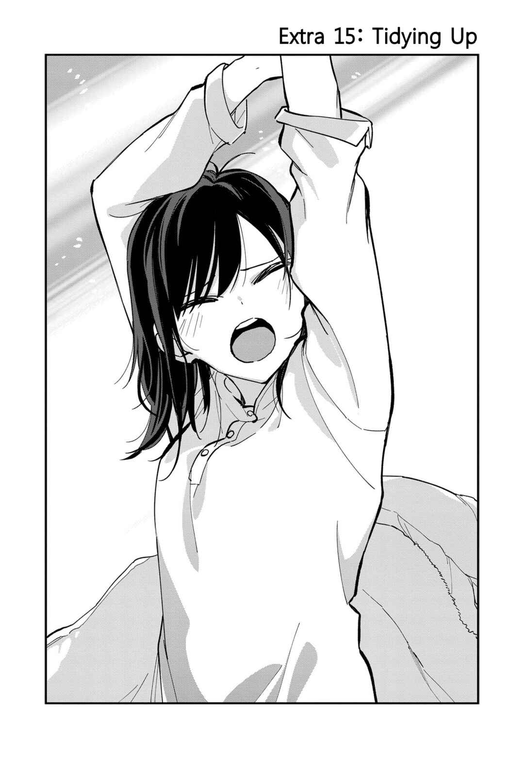 Pseudo Harem Chapter 82.5 page 1