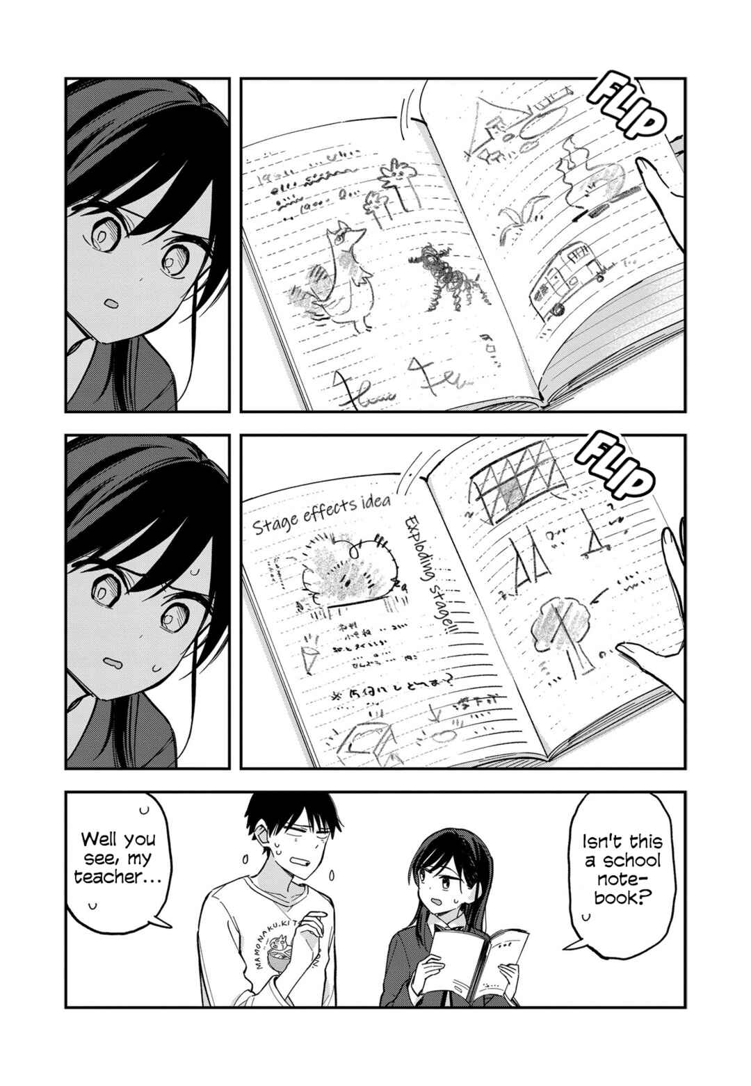Pseudo Harem Chapter 82.5 page 2