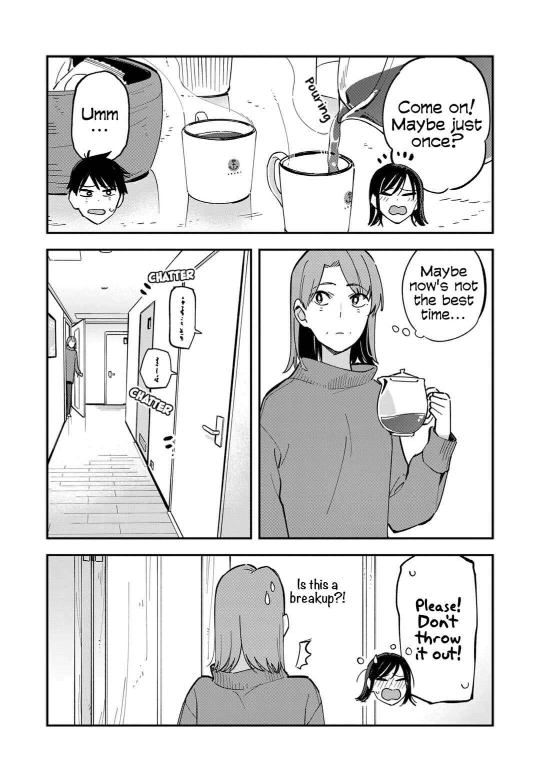Pseudo Harem Chapter 82.5 page 7