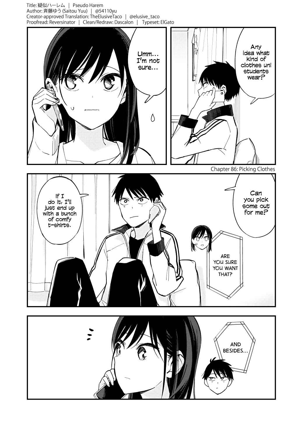 Pseudo Harem Chapter 86 page 0