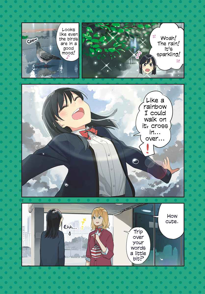 Pseudo Harem Chapter 98.5 page 1