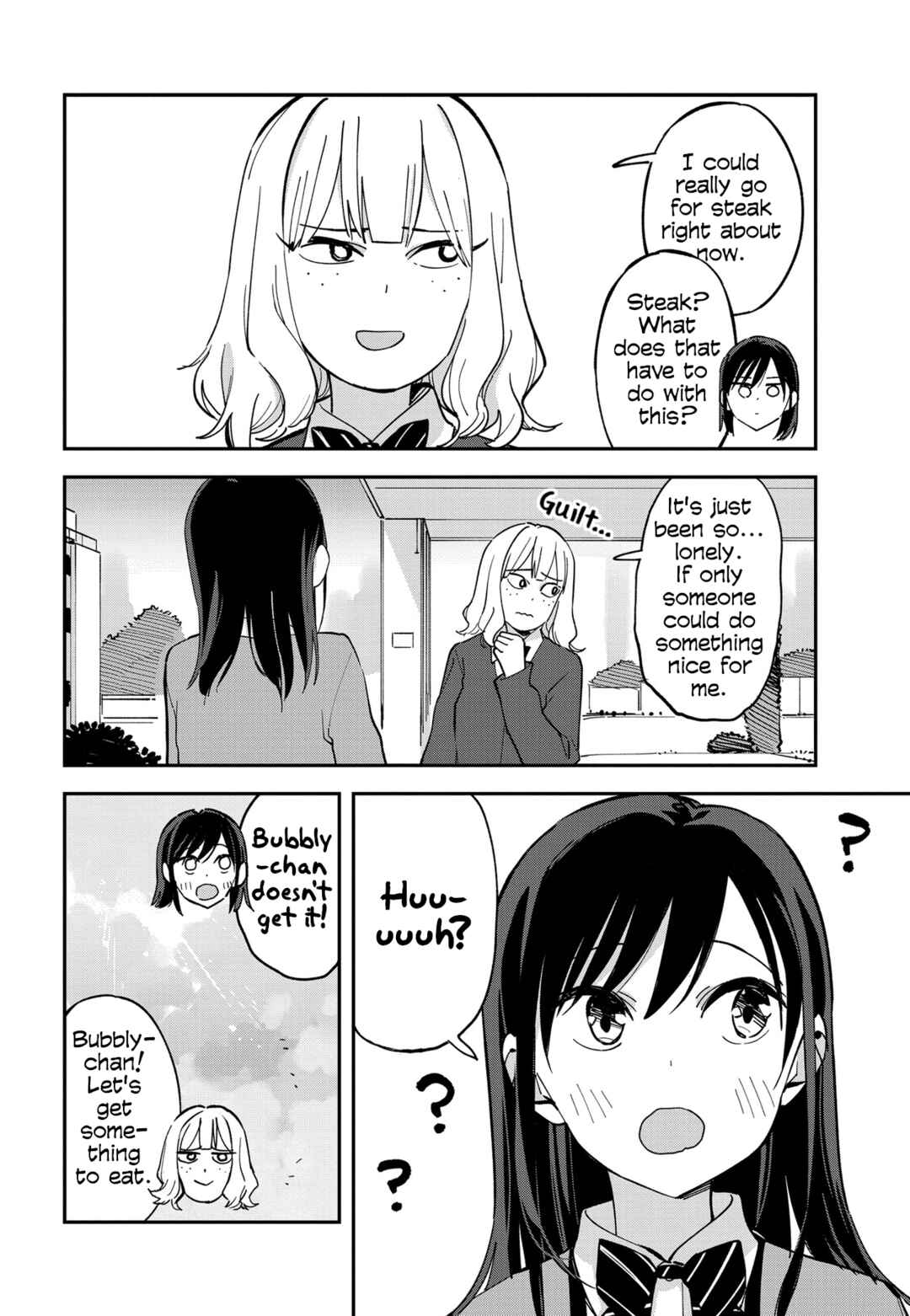 Pseudo Harem Chapter 98.5 page 7