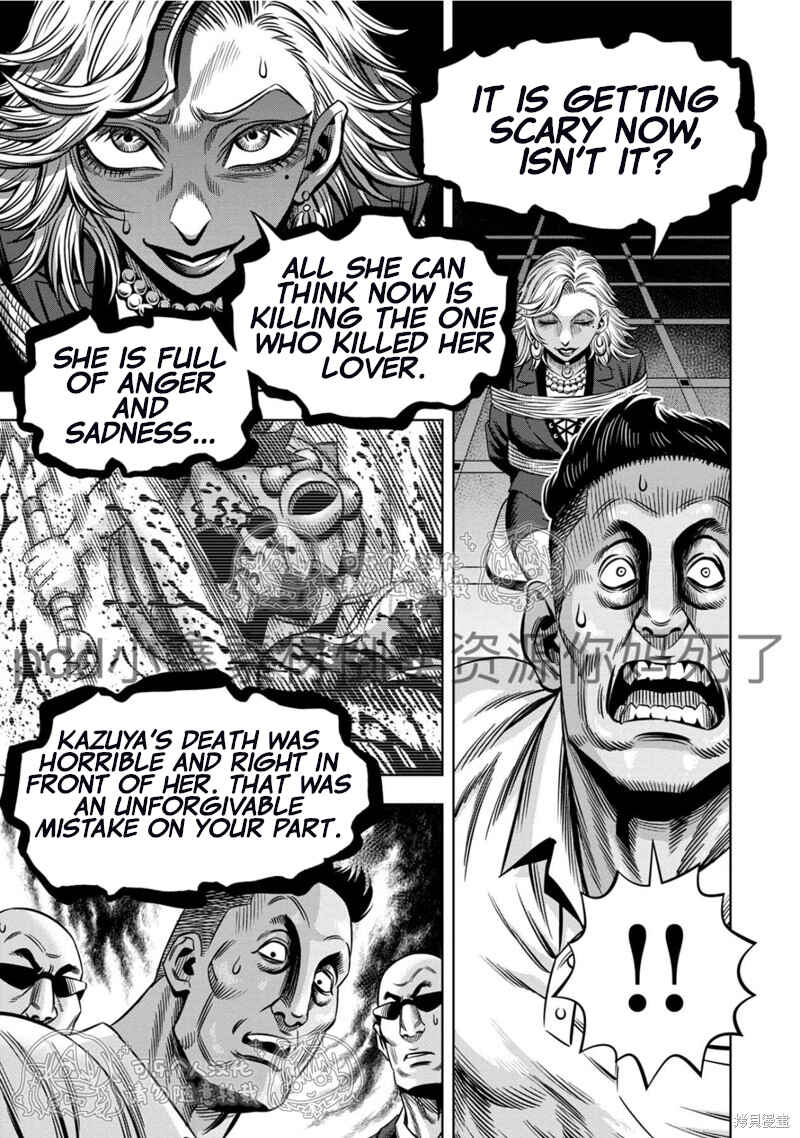 Pumpkin Night Chapter 111 page 11