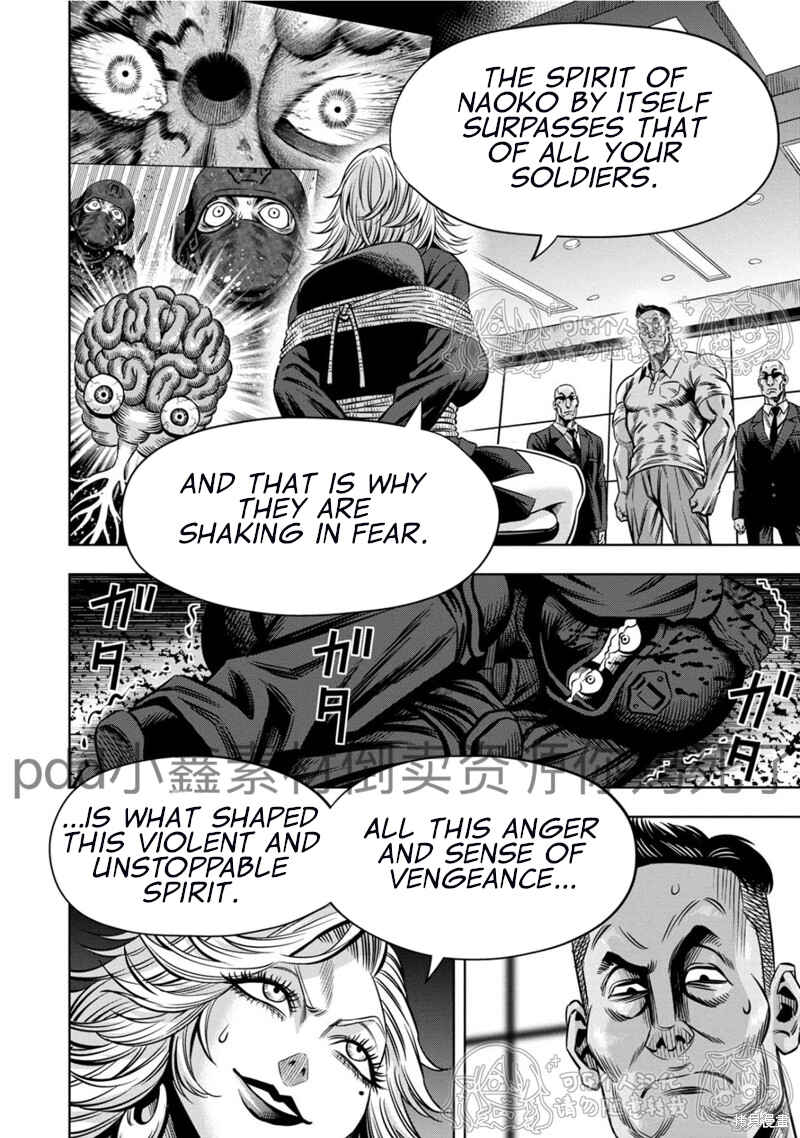 Pumpkin Night Chapter 111 page 8