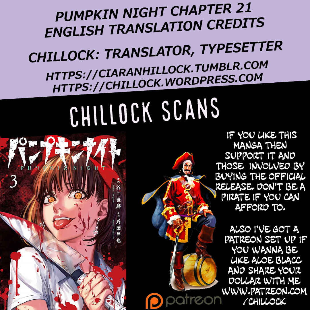 Pumpkin Night Chapter 21 page 16