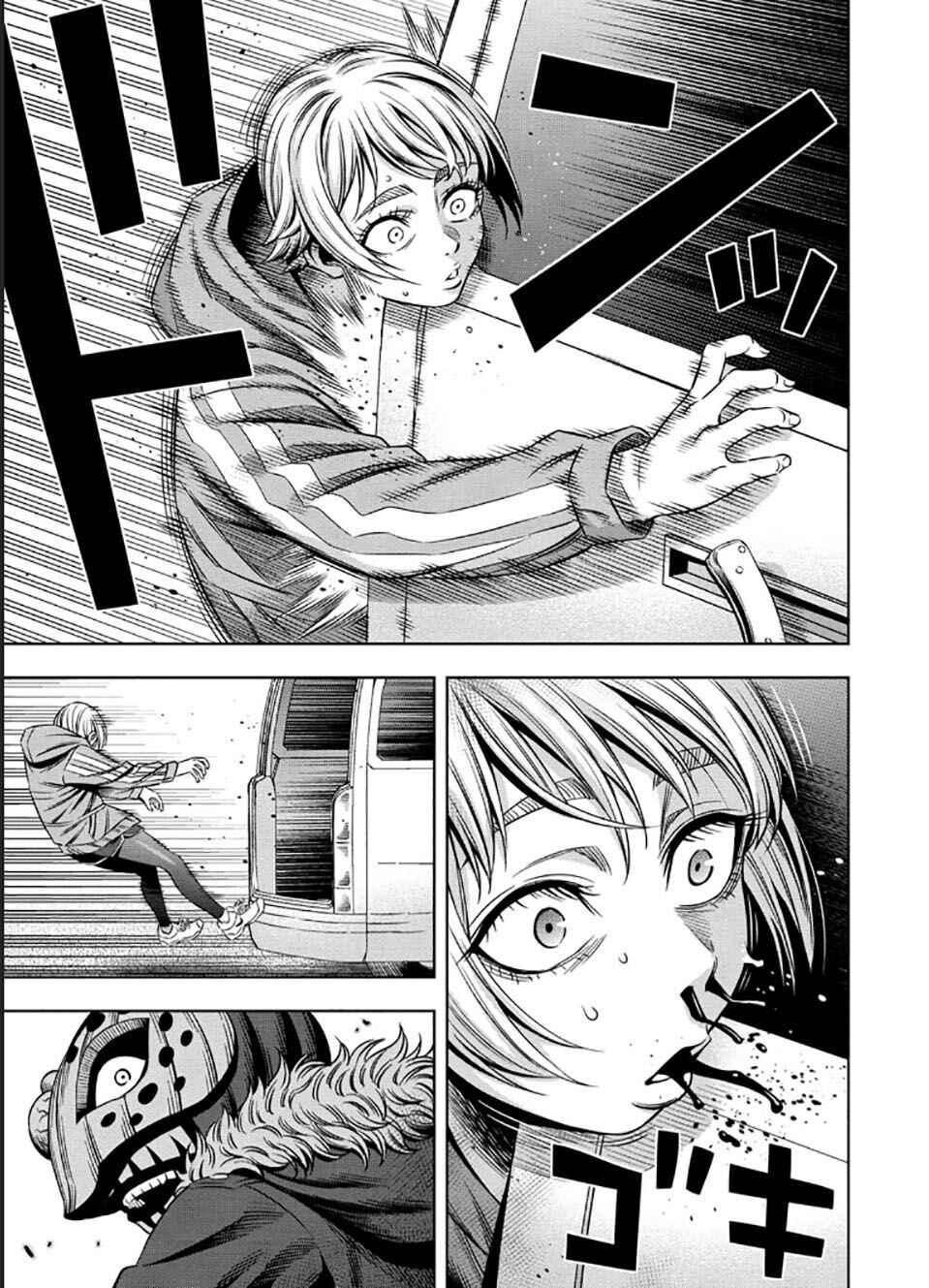 Pumpkin Night Chapter 29 page 11