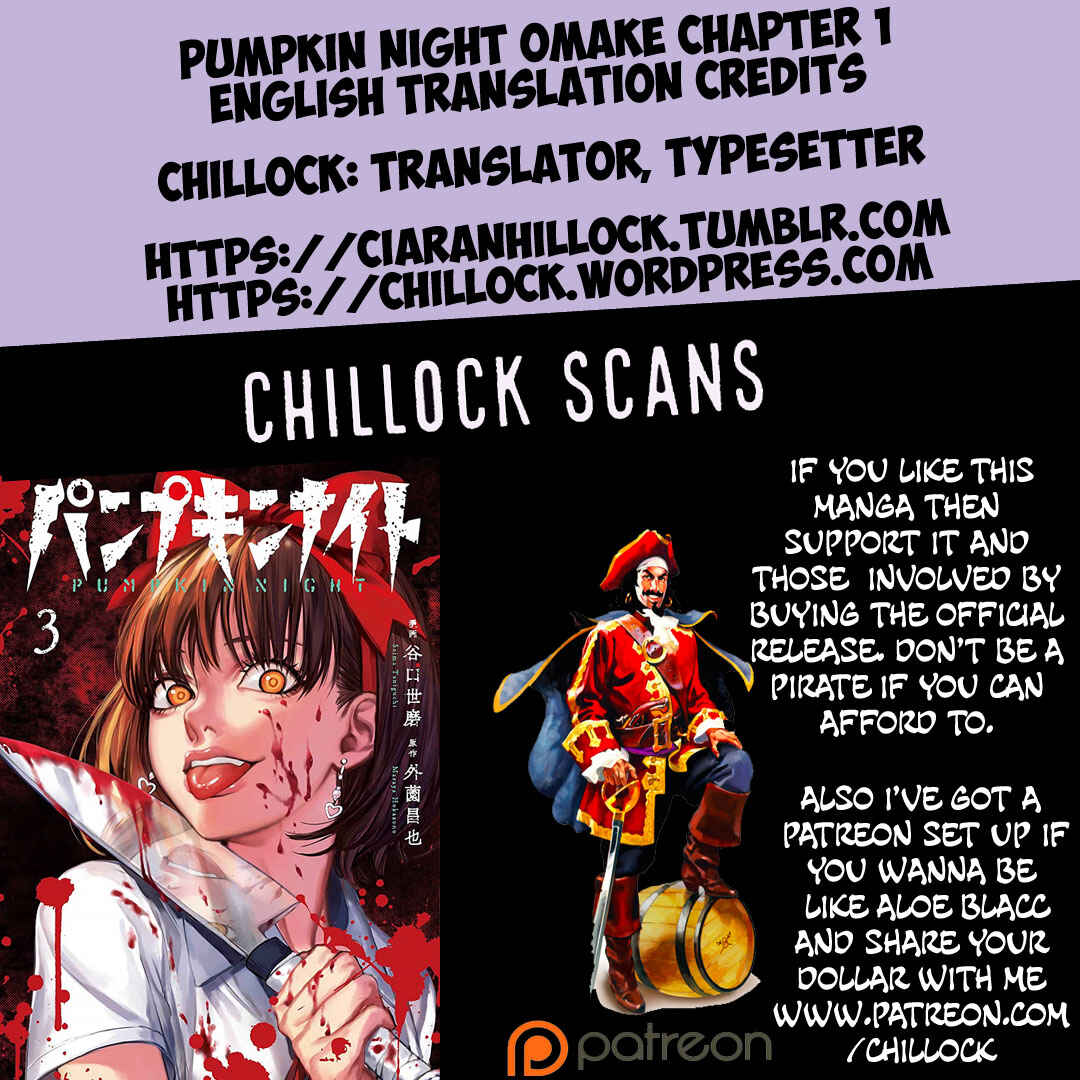 Pumpkin Night Chapter 5.5 page 7