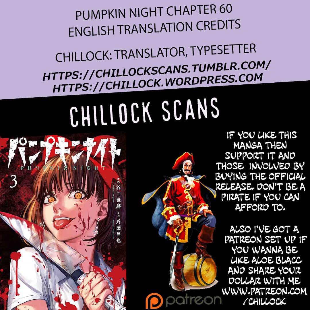 Pumpkin Night Chapter 60 page 15