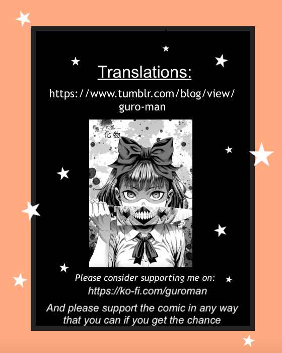 Pumpkin Night Chapter 7 page 21