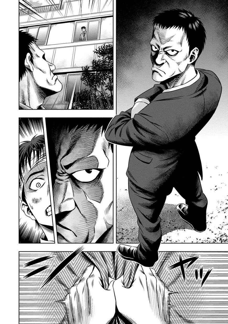 Pumpkin Night Chapter 7 page 2