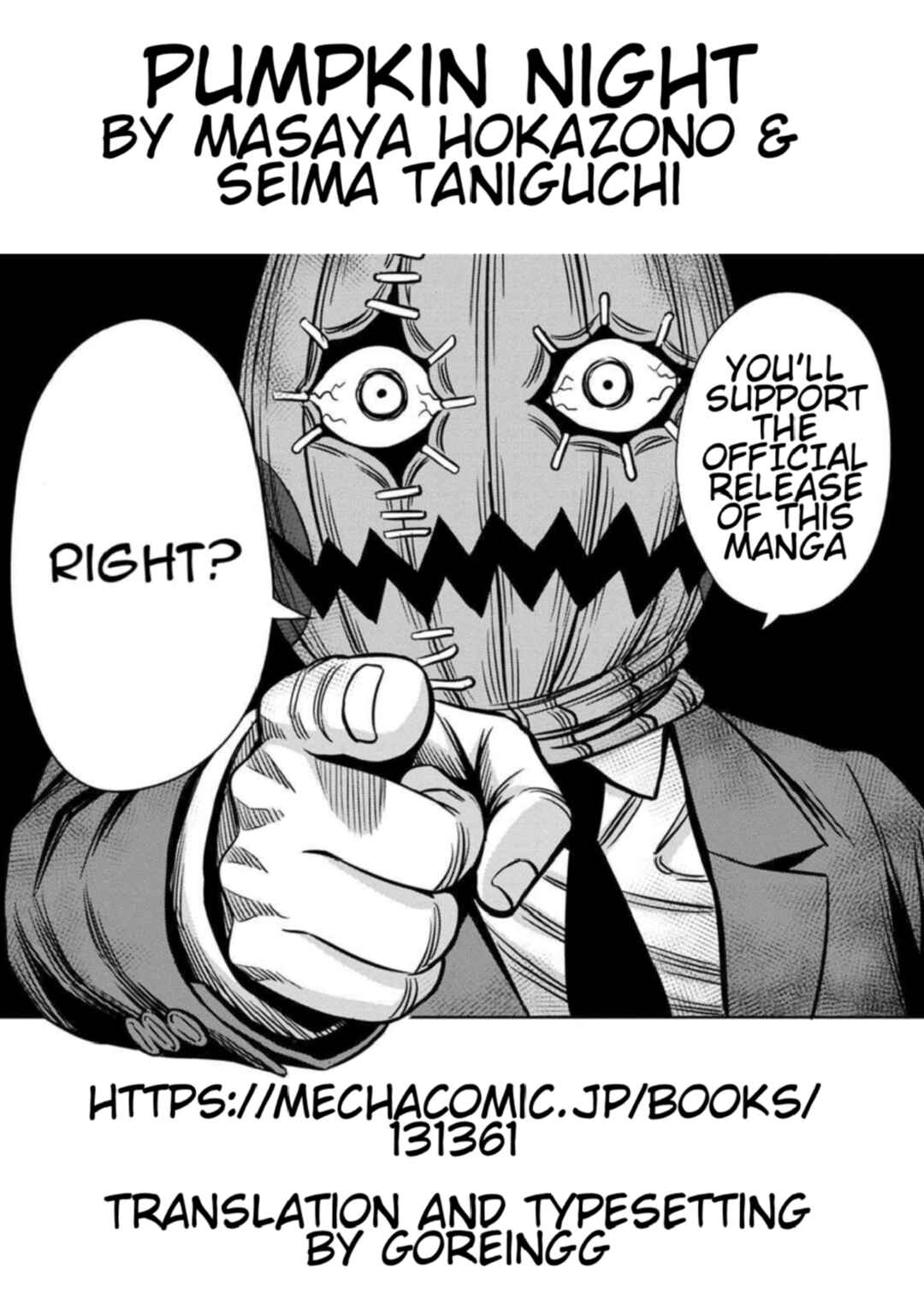 Pumpkin Night Chapter 87 page 13