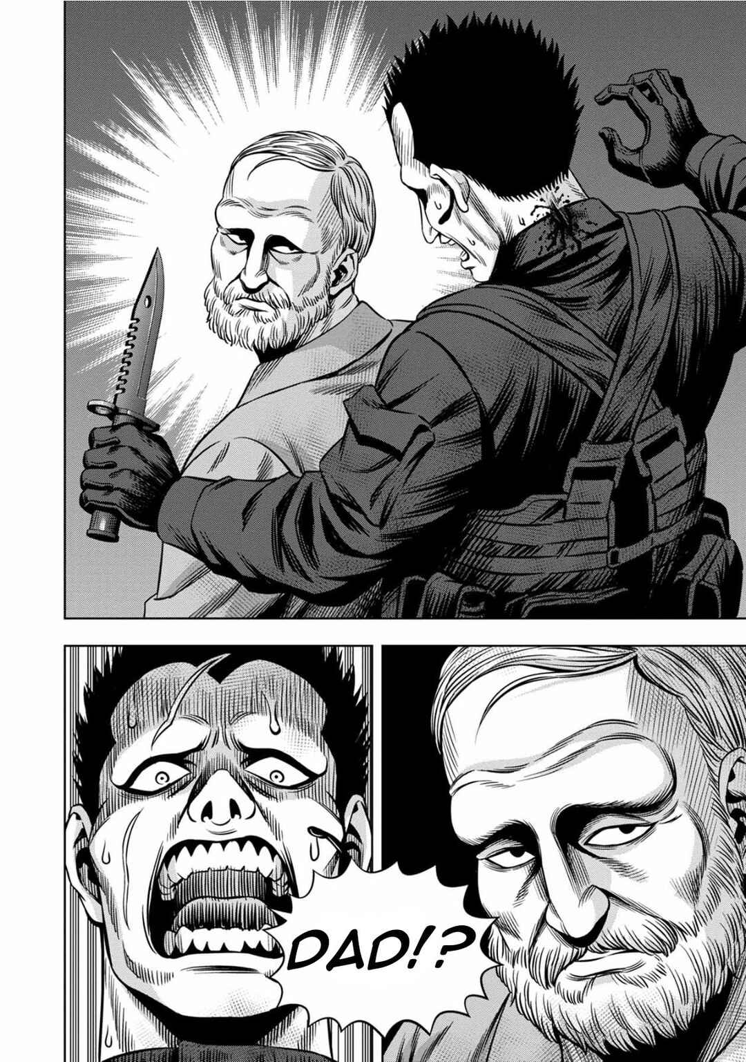 Pumpkin Night Chapter 90 page 7