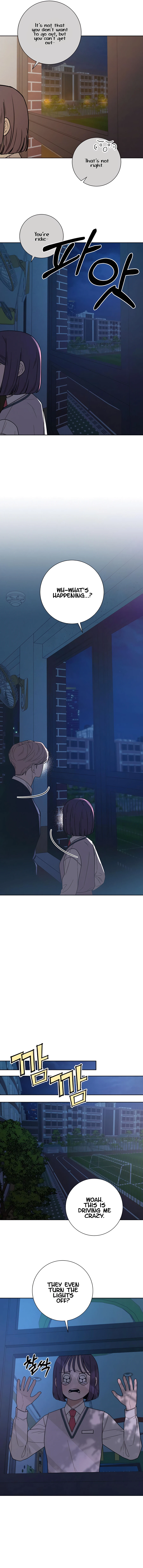 Pure Love Operation Chapter 48 page 5