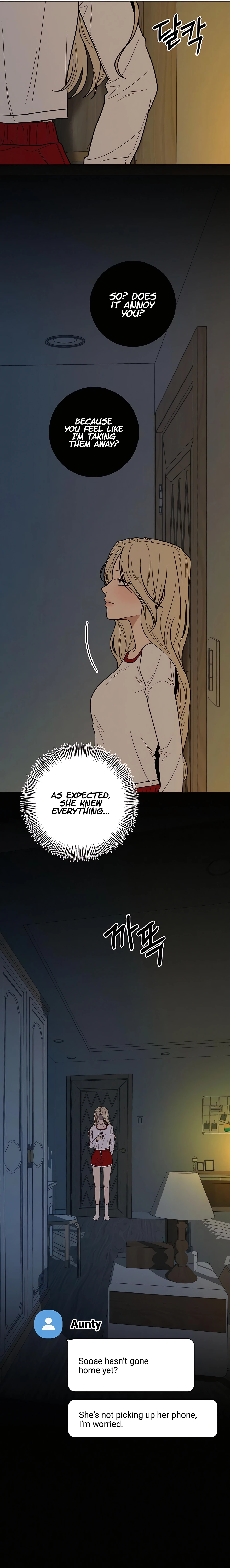 Pure Love Operation Chapter 49 page 18