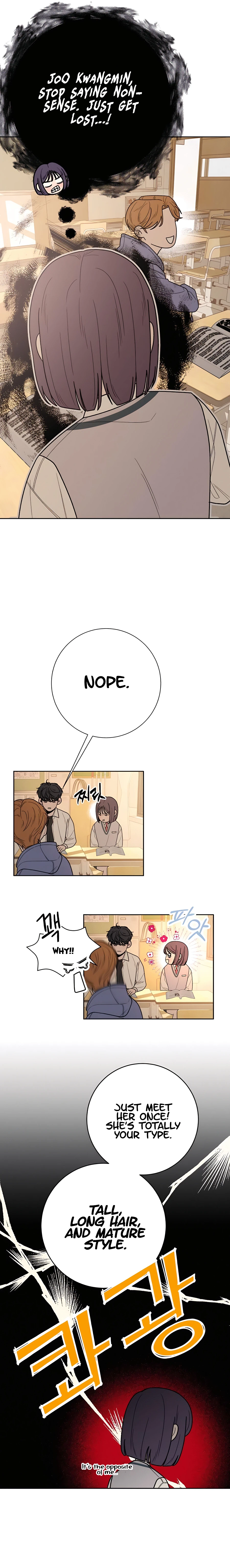 Pure Love Operation Chapter 49 page 24