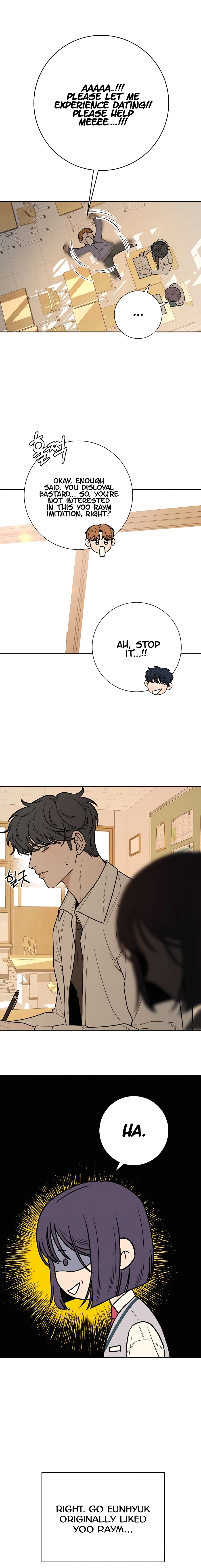 Pure Love Operation Chapter 49 page 26