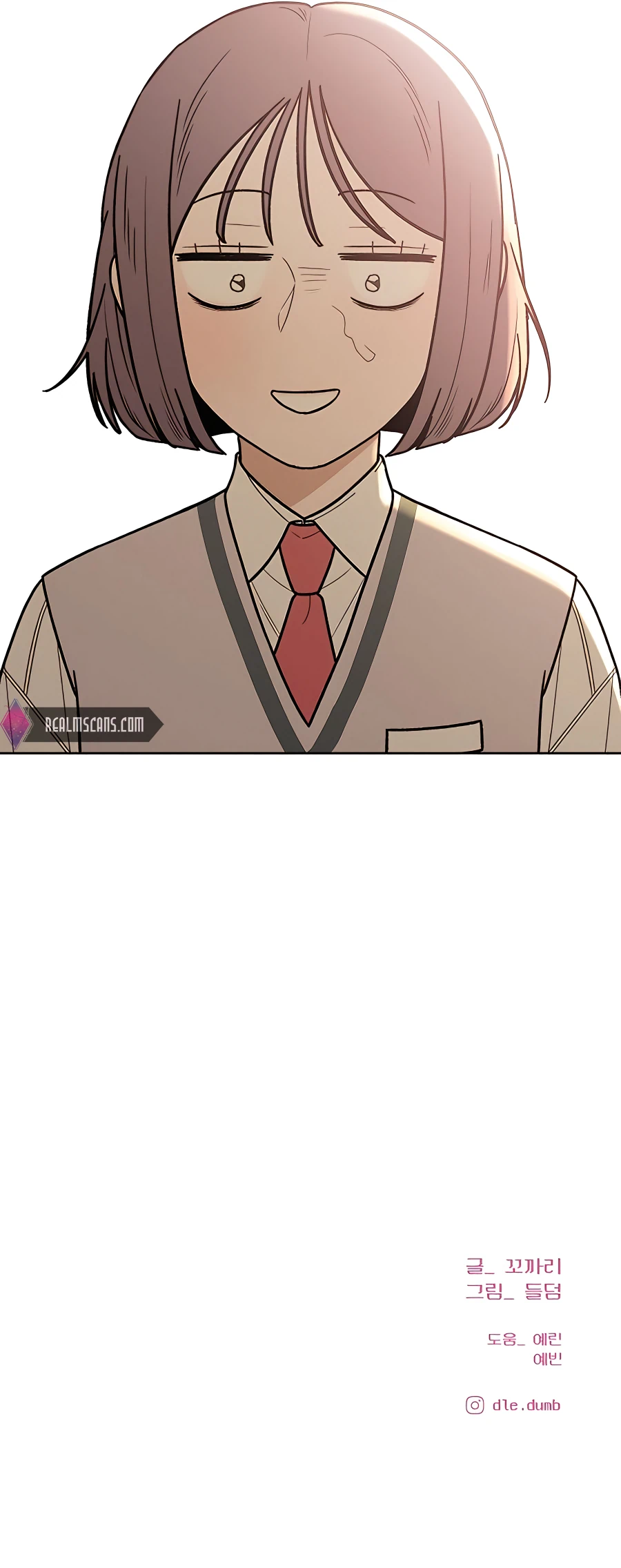 Pure Love Operation Chapter 49 page 28