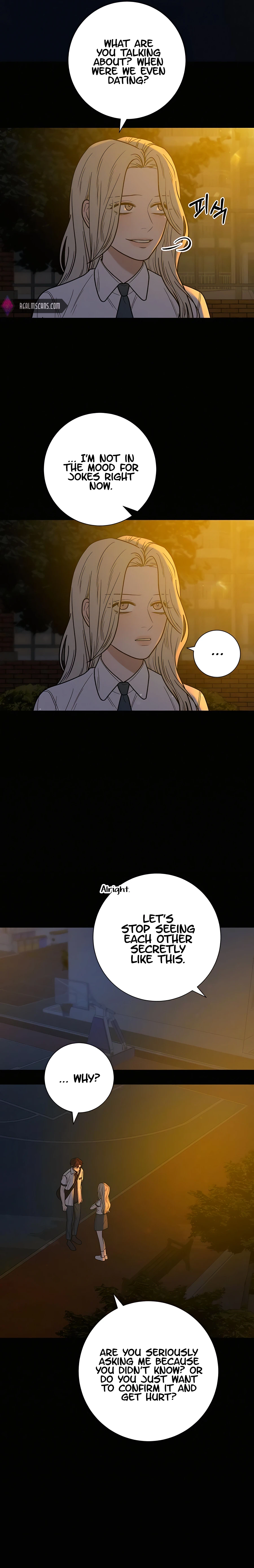 Pure Love Operation Chapter 56 page 16