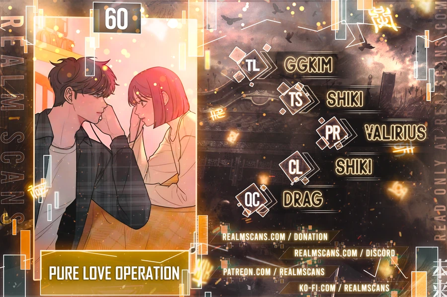 Pure Love Operation Chapter 60 page 0
