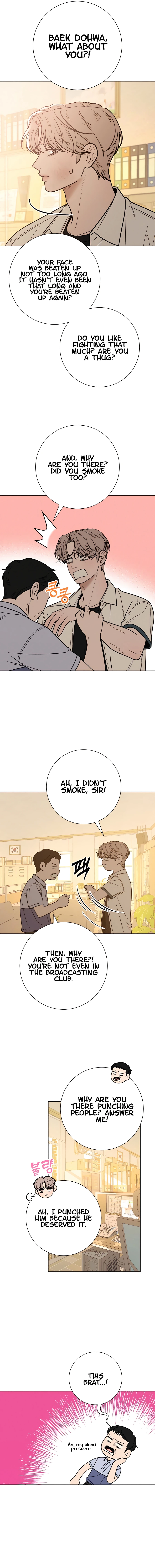 Pure Love Operation Chapter 64 page 14