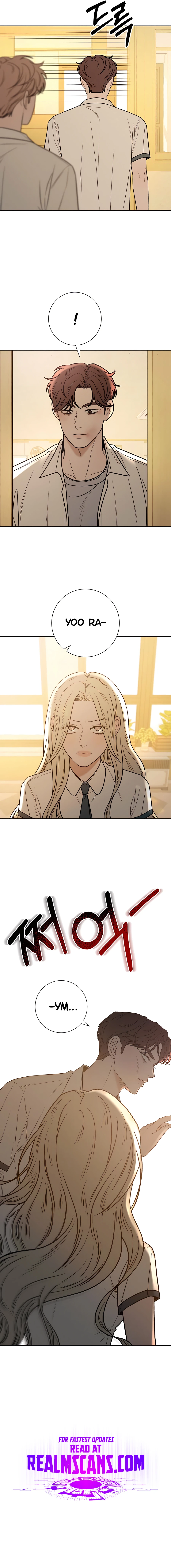 Pure Love Operation Chapter 64 page 16