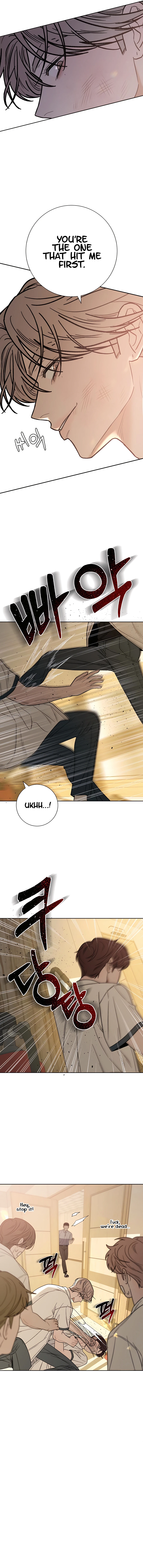 Pure Love Operation Chapter 64 page 5