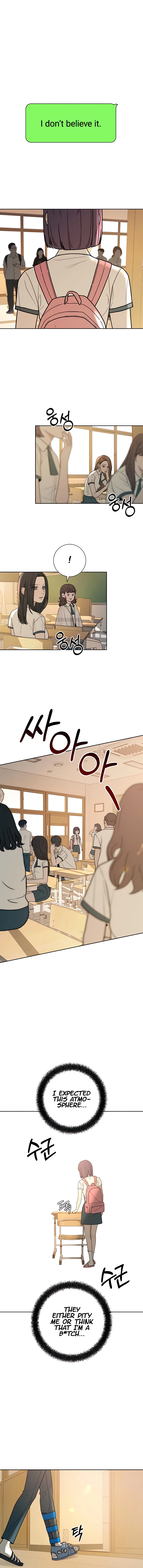 Pure Love Operation Chapter 66 page 15