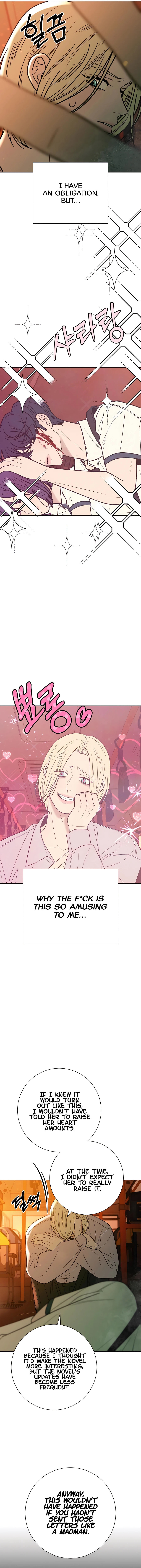 Pure Love Operation Chapter 66 page 5