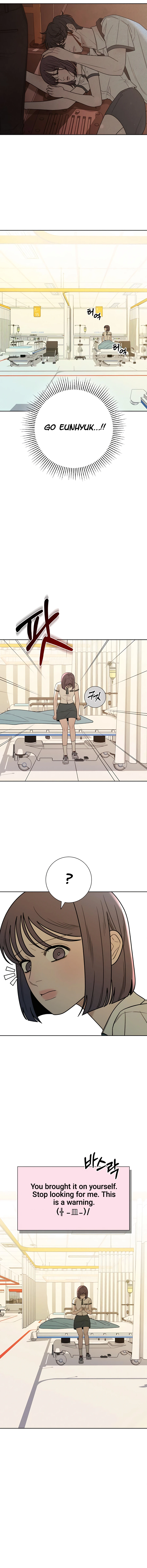 Pure Love Operation Chapter 66 page 8