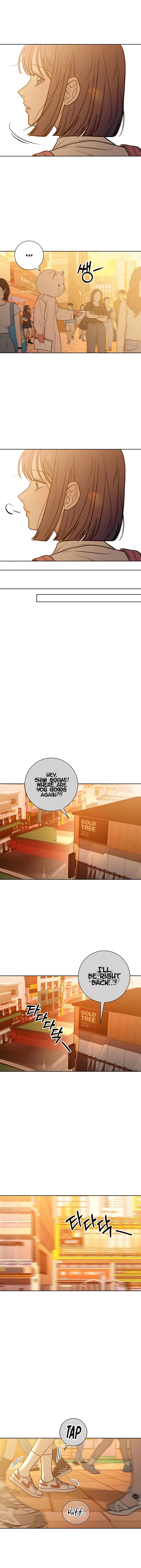 Pure Love Operation Chapter 72 page 11