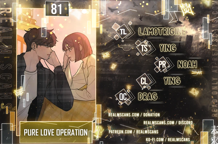 Pure Love Operation Chapter 81 page 0