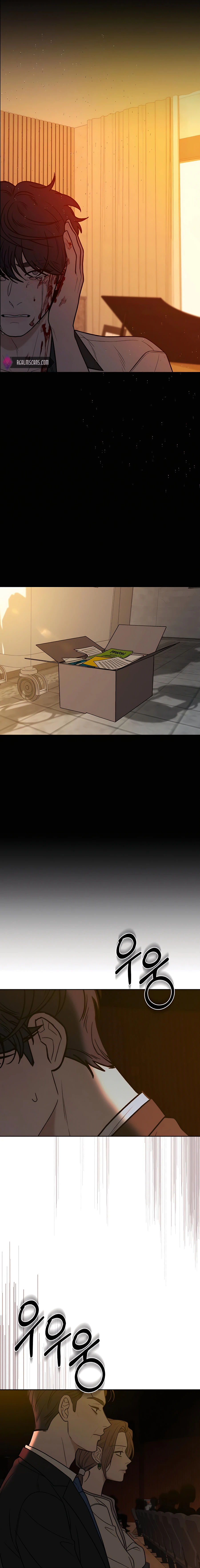 Pure Love Operation Chapter 81 page 9