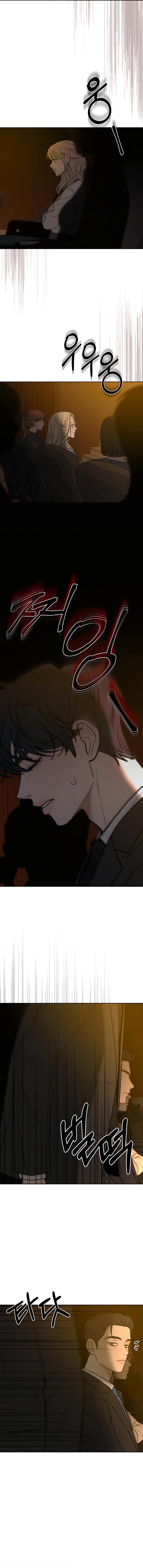 Pure Love Operation Chapter 81 page 10