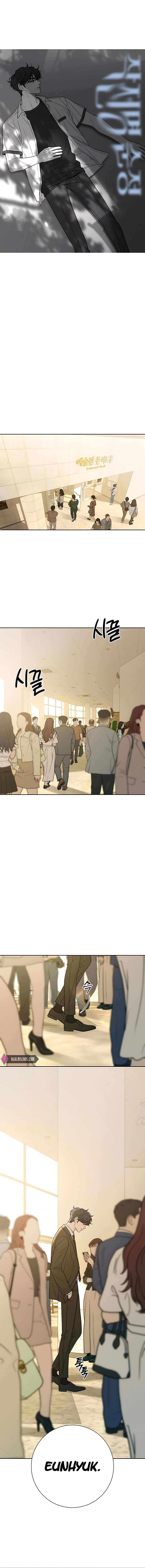 Pure Love Operation Chapter 81 page 1