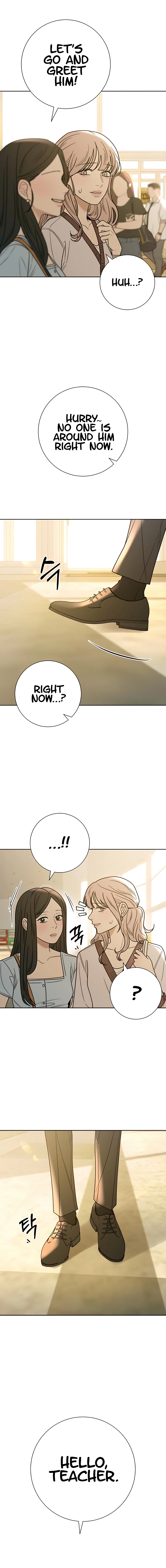 Pure Love Operation Chapter 81 page 4