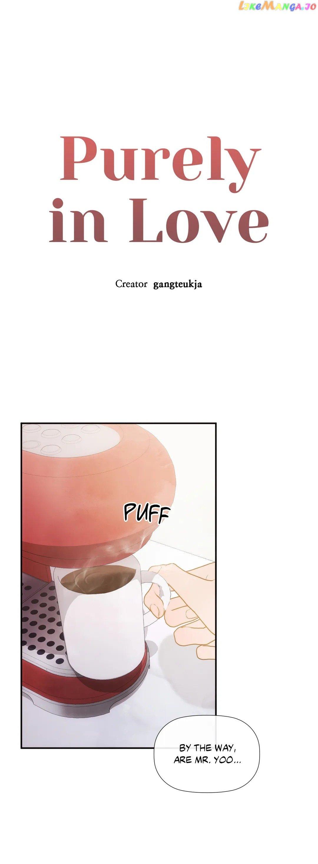 Purely in Love Chapter 17 page 0