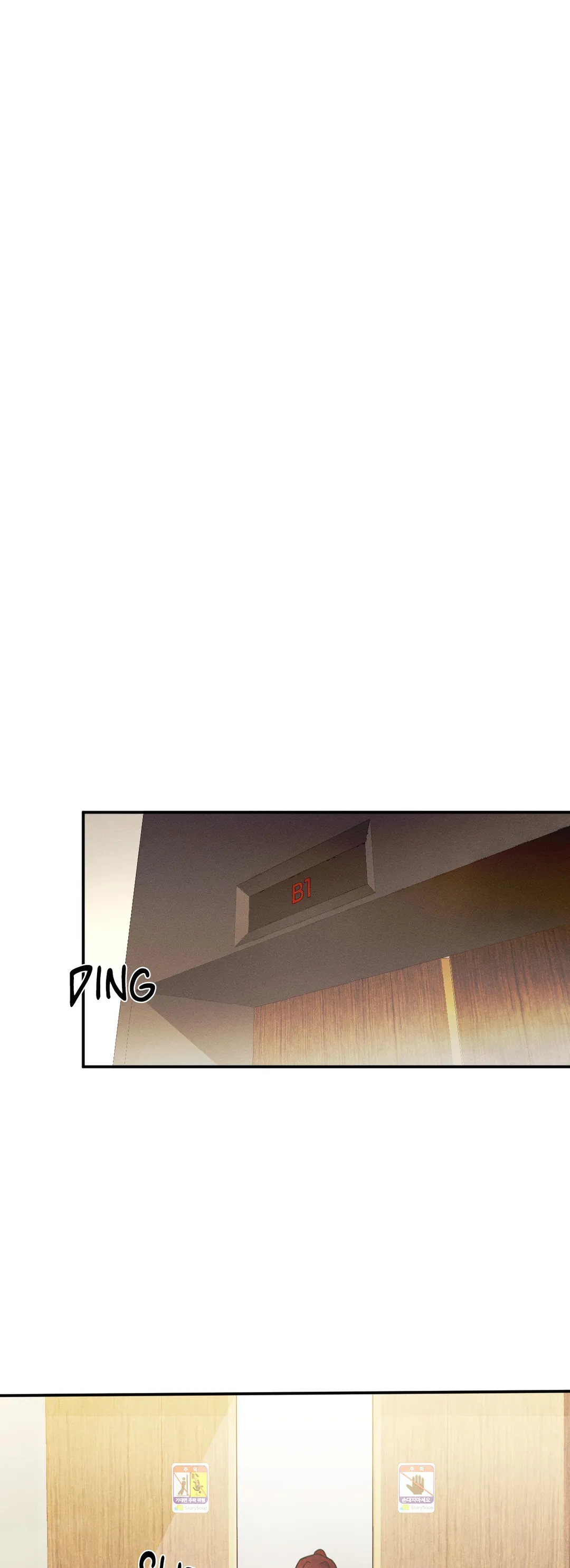Purely in Love Chapter 20 page 36