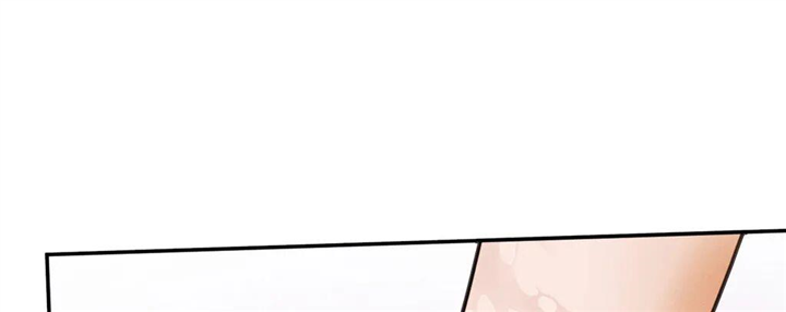 Purely in Love Chapter 29 page 10