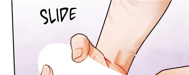 Purely in Love Chapter 29 page 11