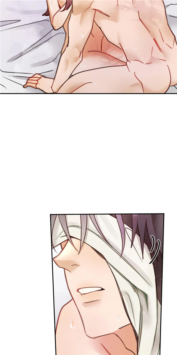 Purely in Love Chapter 29 page 67