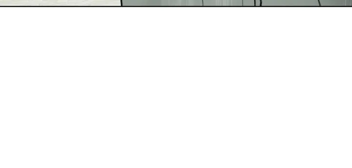 Purely Yours Chapter 1 page 2
