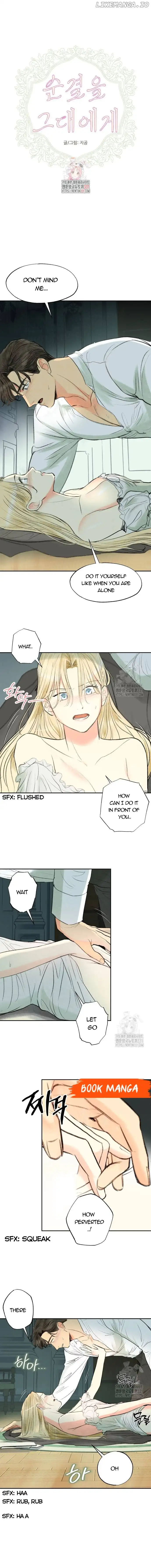 Purely Yours Chapter 10 page 0