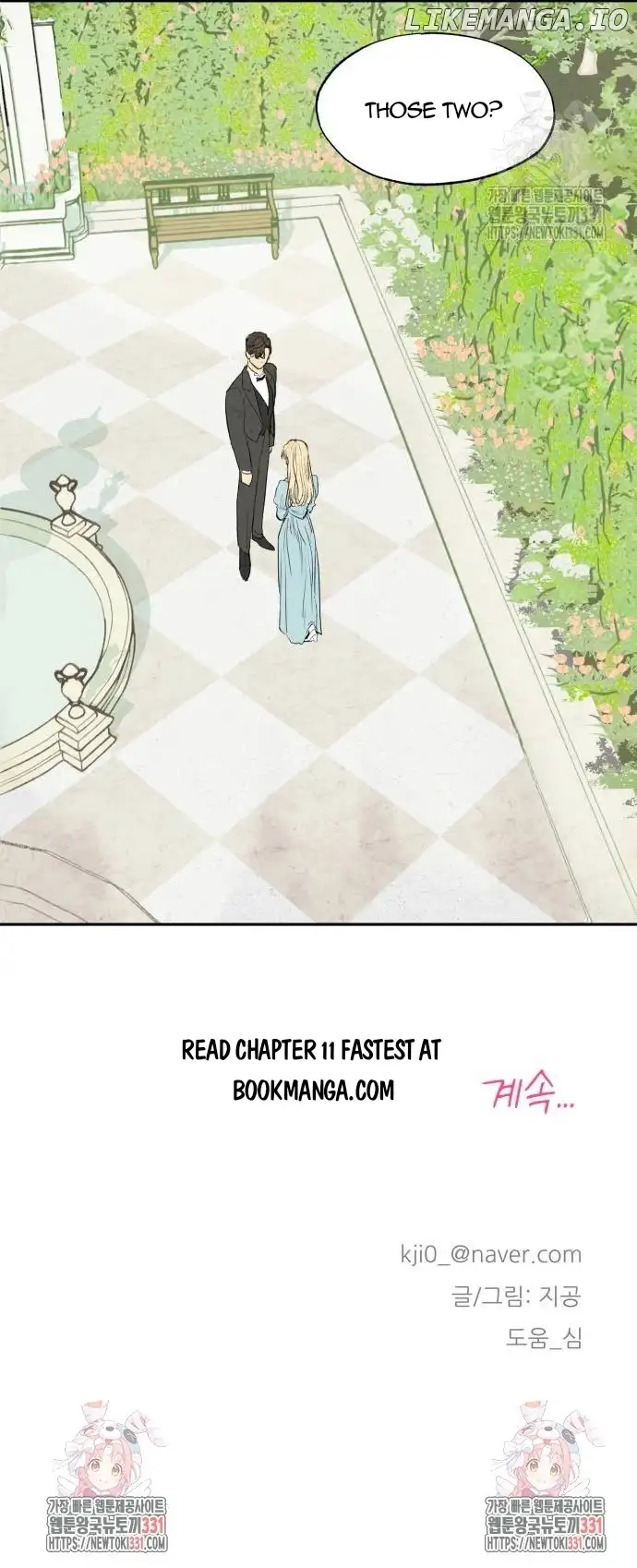 Purely Yours Chapter 10 page 12