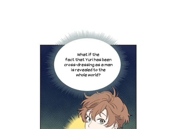 Queen Cecia’s Shorts Chapter 10 page 17