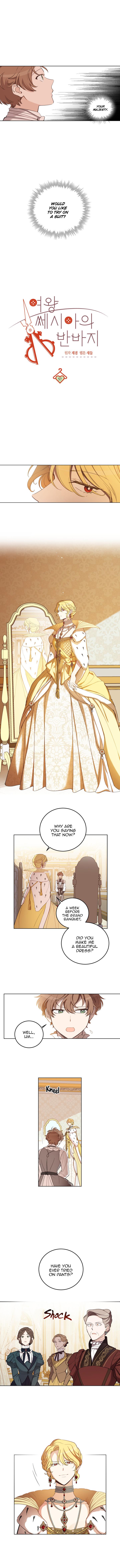 Queen Cecia’s Shorts Chapter 57 page 0