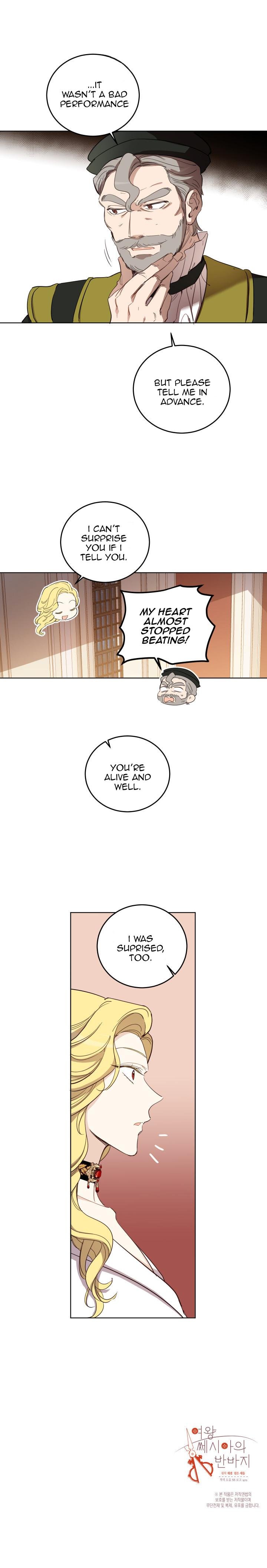 Queen Cecia’s Shorts Chapter 57 page 8