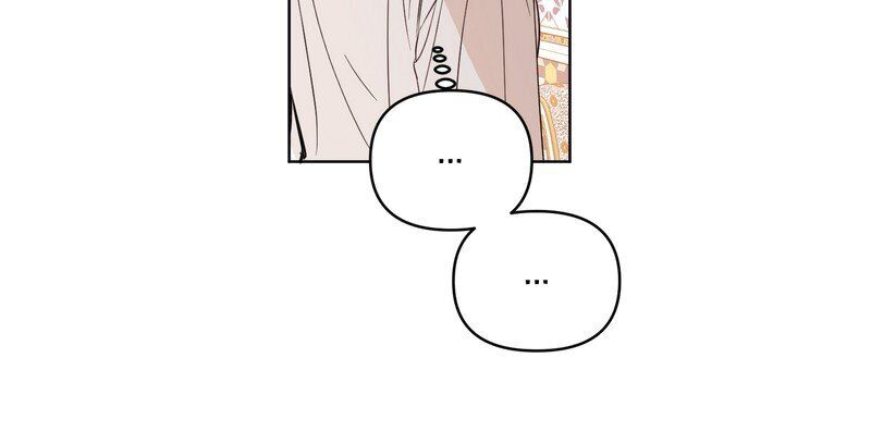 Queen Cecia’s Shorts Chapter 72 page 48